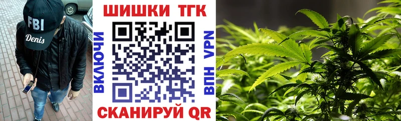 Купить наркотик Волжск COCAIN Амфетамин Меф