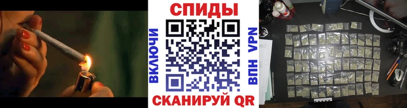 mega ТОР  Волжск  это формула  Бутират бутик 