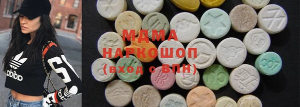 2c-b Белоозёрский