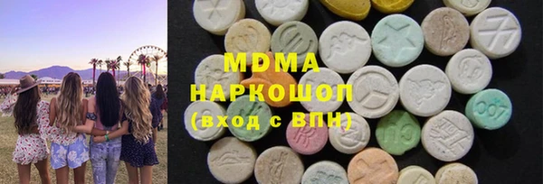 2c-b Белоозёрский