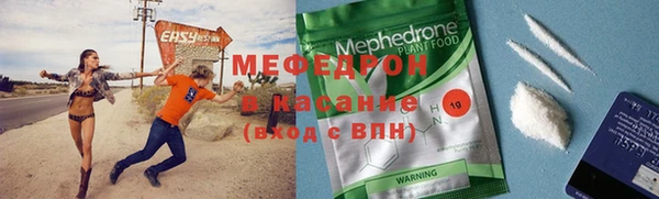 COCAINE Белокуриха