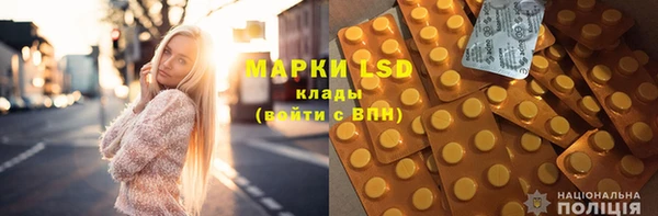 MDMA Беломорск