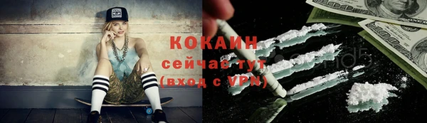 2c-b Белоозёрский