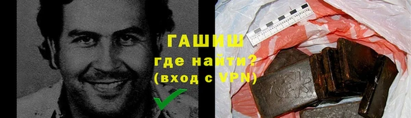 MDMA Беломорск