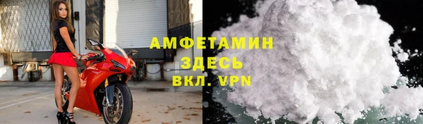 2c-b Белоозёрский
