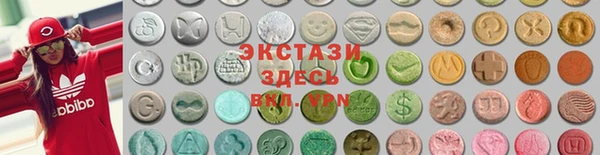 2c-b Белоозёрский