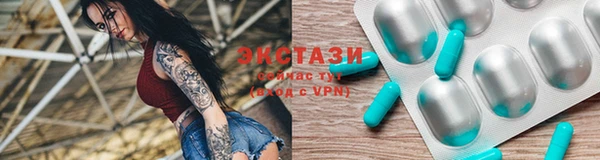 COCAINE Белокуриха