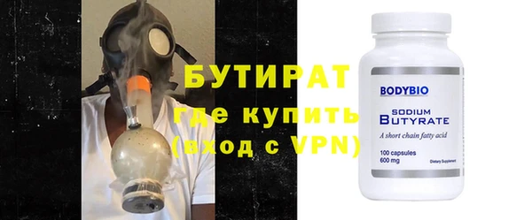 дурь Калач