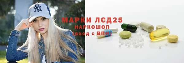 MDMA Беломорск