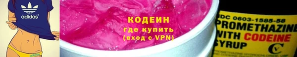 2c-b Белоозёрский