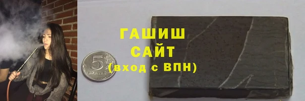 MDMA Беломорск