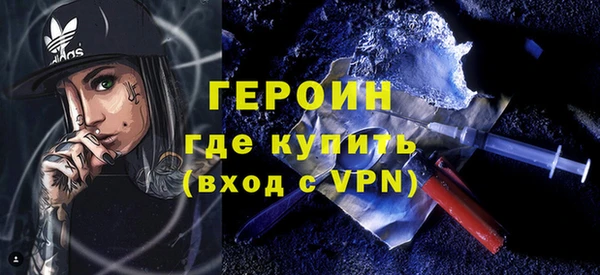 2c-b Белоозёрский