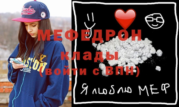 2c-b Белоозёрский