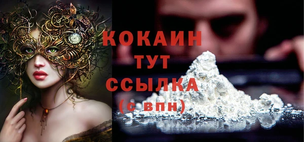 герыч Кадников