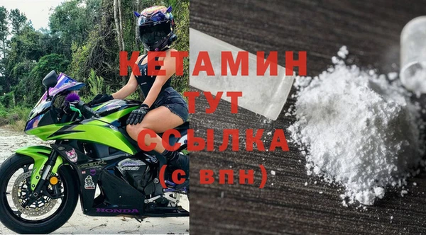 2c-b Белоозёрский