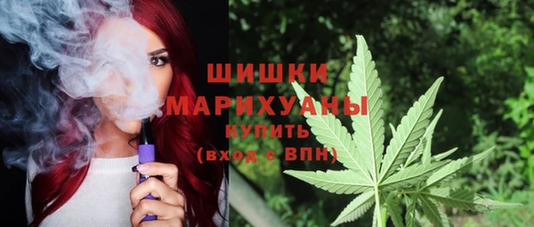 2c-b Белоозёрский