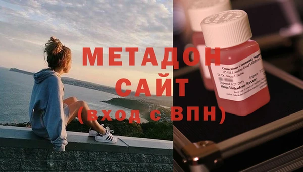 MDMA Беломорск