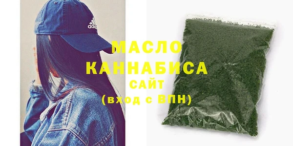 2c-b Белоозёрский