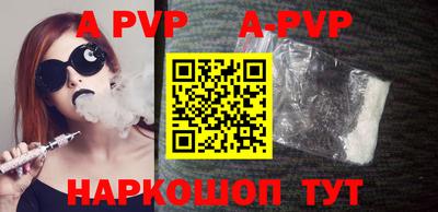 ПСИЛОЦИБИНОВЫЕ ГРИБЫ Усть-Джегута