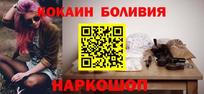 Альфа ПВП Усть-Илимск
