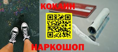 Альфа ПВП Усть-Илимск