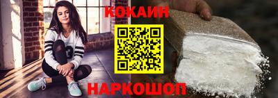 Альфа ПВП Усть-Илимск