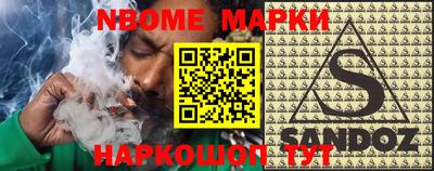 ПСИЛОЦИБИНОВЫЕ ГРИБЫ Усть-Джегута