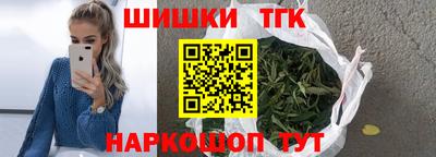 ПСИЛОЦИБИНОВЫЕ ГРИБЫ Усть-Джегута