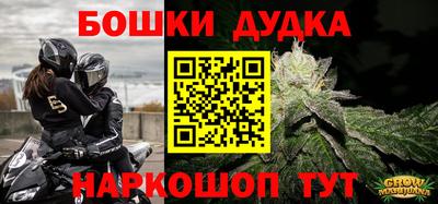 Альфа ПВП Усть-Илимск