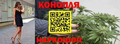 ПСИЛОЦИБИНОВЫЕ ГРИБЫ Усть-Джегута