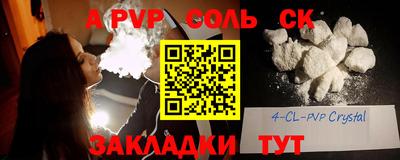 ПСИЛОЦИБИНОВЫЕ ГРИБЫ Усть-Джегута