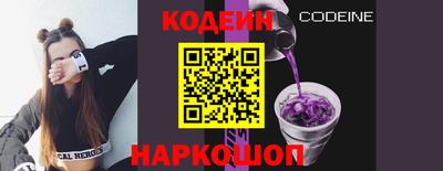 ПСИЛОЦИБИНОВЫЕ ГРИБЫ Усть-Джегута