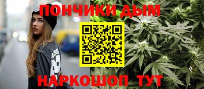 ПСИЛОЦИБИНОВЫЕ ГРИБЫ Усть-Джегута