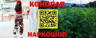 spice Уссурийск