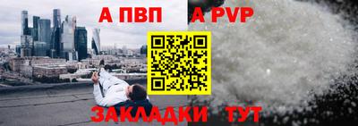 ПСИЛОЦИБИНОВЫЕ ГРИБЫ Усть-Джегута