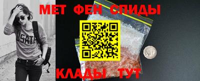 ПСИЛОЦИБИНОВЫЕ ГРИБЫ Усть-Джегута