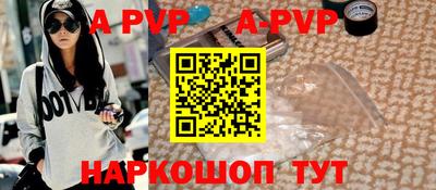 ПСИЛОЦИБИНОВЫЕ ГРИБЫ Усть-Джегута