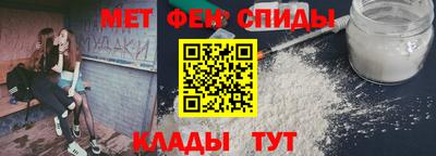 ПСИЛОЦИБИНОВЫЕ ГРИБЫ Усть-Джегута