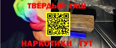 Альфа ПВП Усть-Илимск