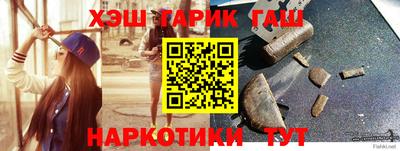 Альфа ПВП Усть-Илимск