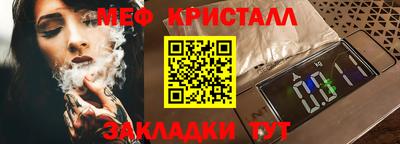 Альфа ПВП Усть-Илимск