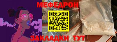 ПСИЛОЦИБИНОВЫЕ ГРИБЫ Усть-Джегута