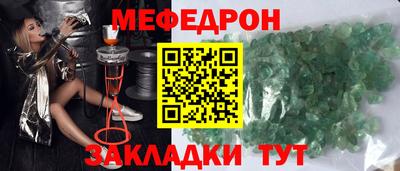 Альфа ПВП Усть-Илимск