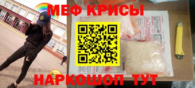 Альфа ПВП Усть-Илимск