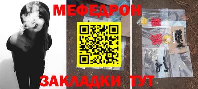 Альфа ПВП Усть-Илимск