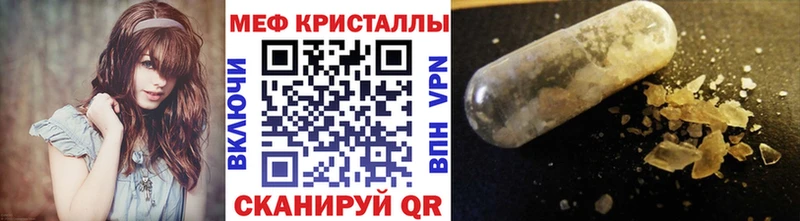 цена   Волжск  МЯУ-МЯУ мука 